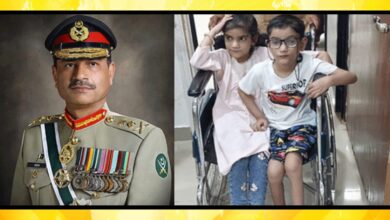 Army Chief General Asim Munir