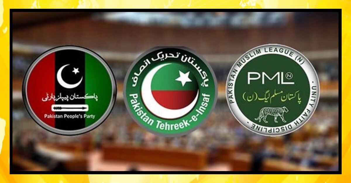 Social Media War PMLN vs PTI