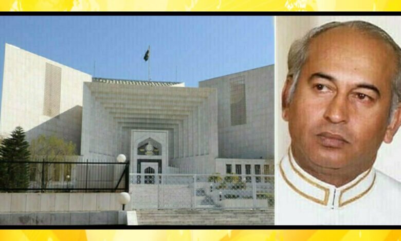Weak Judiciary