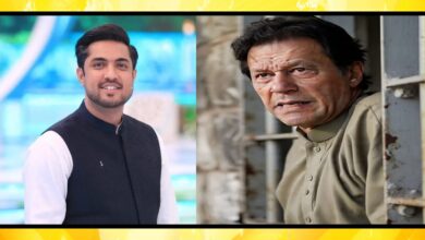 Iqrar Ul Hassan