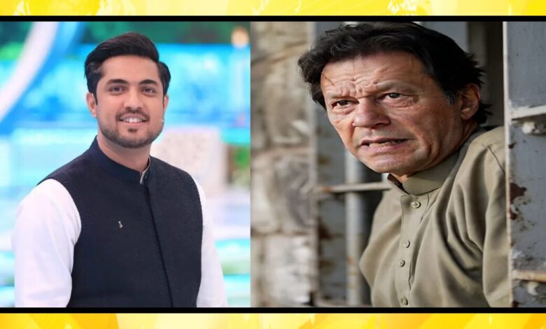 Iqrar Ul Hassan