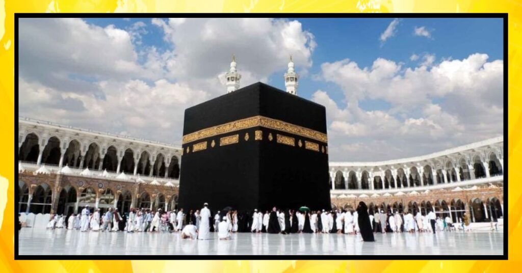 Hajj 2025