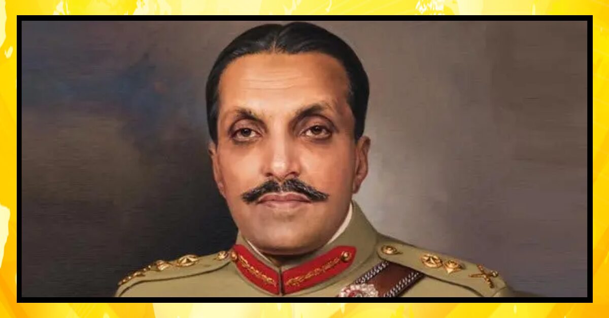 جنرل ضیاء الحق