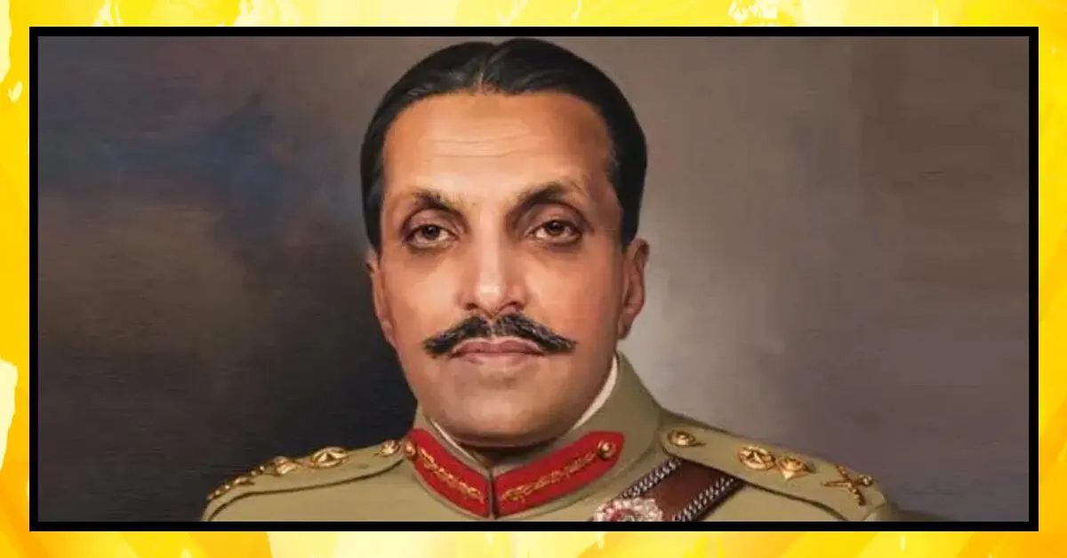 جنرل ضیاء الحق