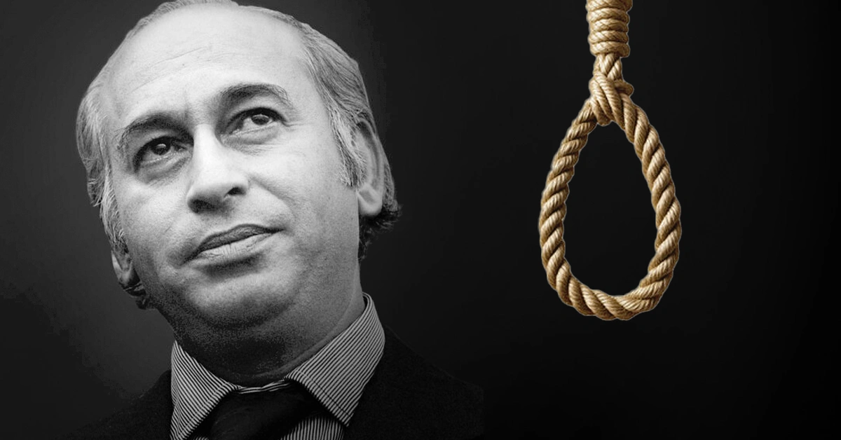 بھٹو کمزور عدلیہ کے باعث پھانسی