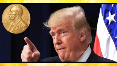 نوبل امن ایوارڈ