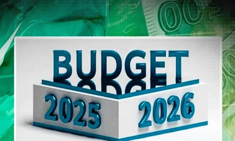 بجٹ 2025-26