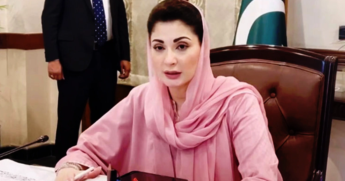 آڈٹ رپورٹ پنجاب