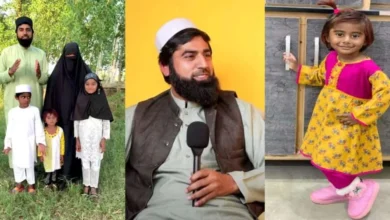 زینب کے پاپا