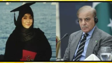 ڈاکٹر عافیہ