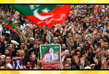 الیکشن ٹربیونل