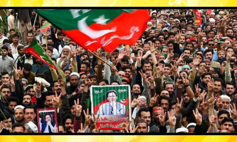 الیکشن ٹربیونل