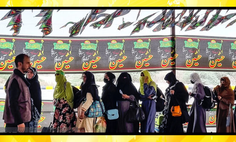 اربعین