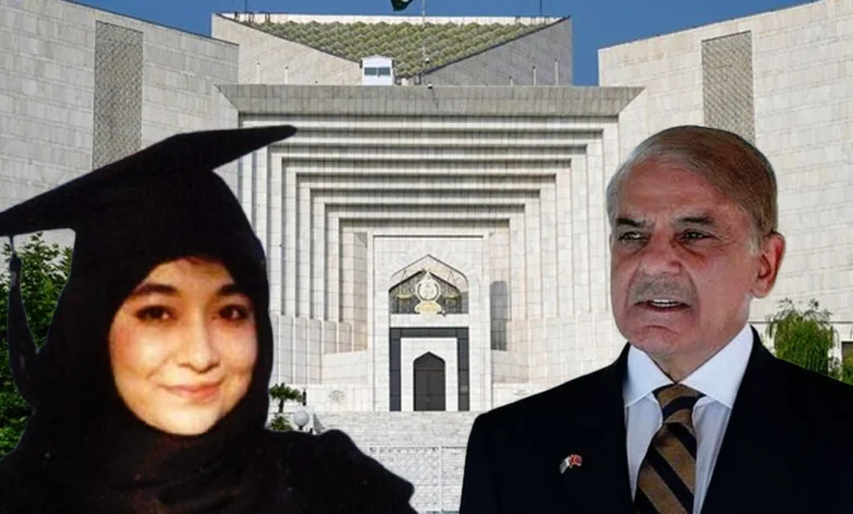ڈاکٹر عافیہ صدیقی کیس