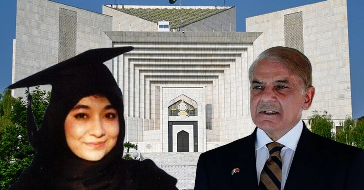 ڈاکٹر عافیہ صدیقی کیس