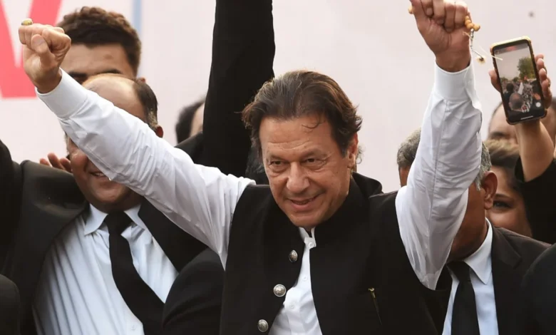 عمران خان کی ضمانت