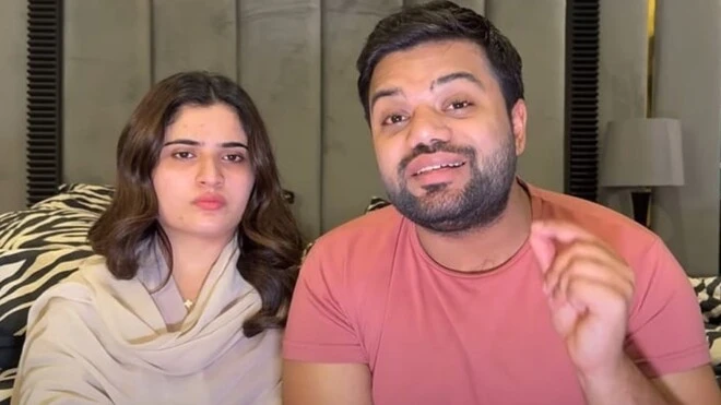 ڈکی بھائی