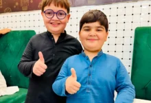 ایسپیریشن