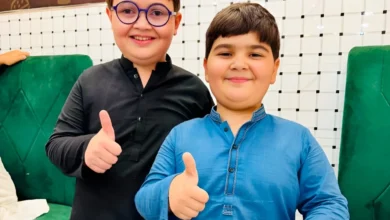 ایسپیریشن