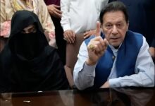 عمران خان بشریٰ بی بی کیس