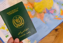 پاکستانی پاسپورٹ