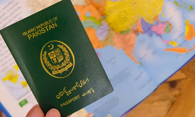 پاکستانی پاسپورٹ