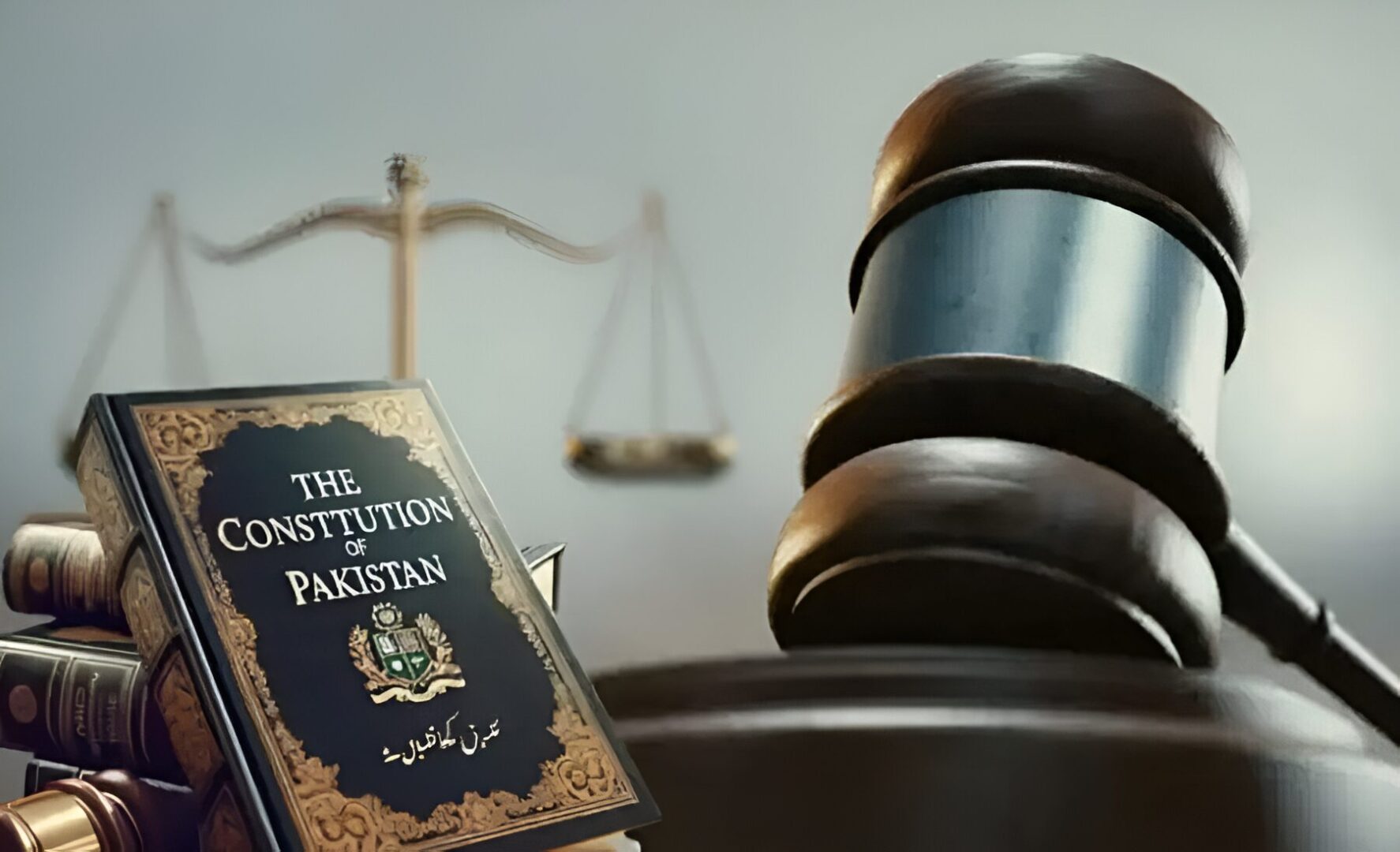 27 ویں آئینی ترامیم