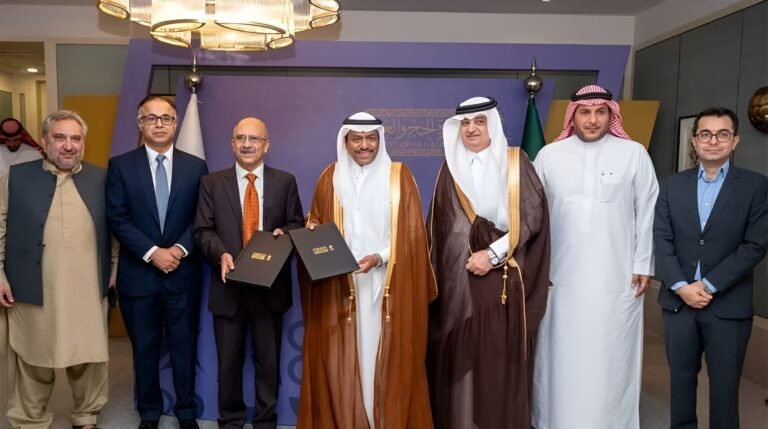 حج 2026 کیلئے پاکستان اور سعودی عرب کے درمیان معاہدہ طے پا گیا