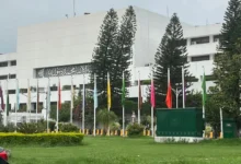 ستائیسویں آئینی ترمیم