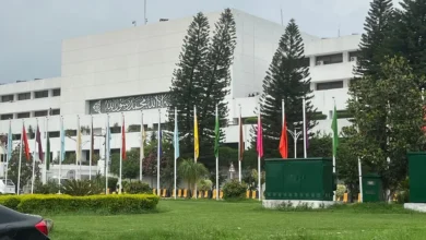 ستائیسویں آئینی ترمیم