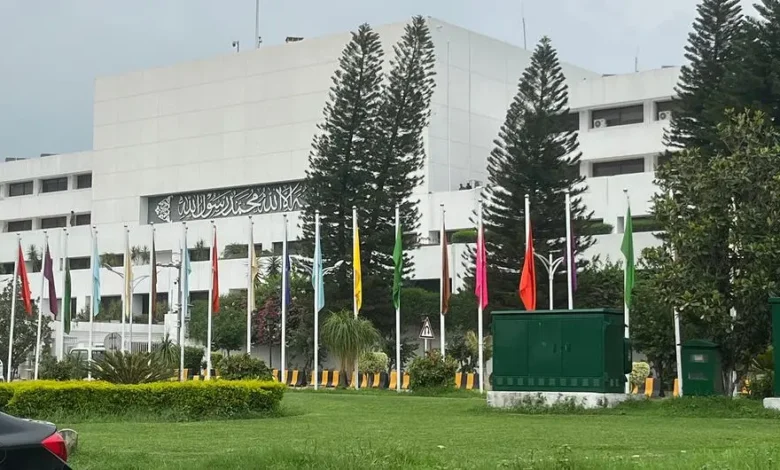 ستائیسویں آئینی ترمیم