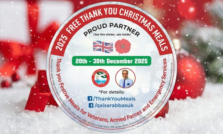 تھینک یو فیسٹیو میلز