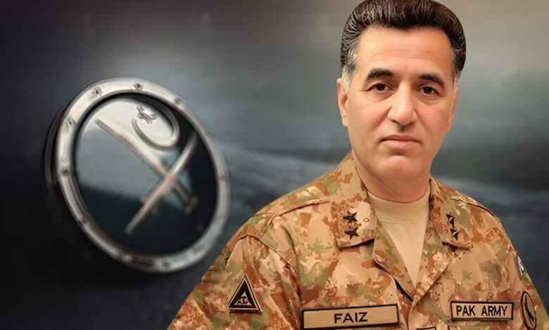 جنرل فیض حمید کو سزا