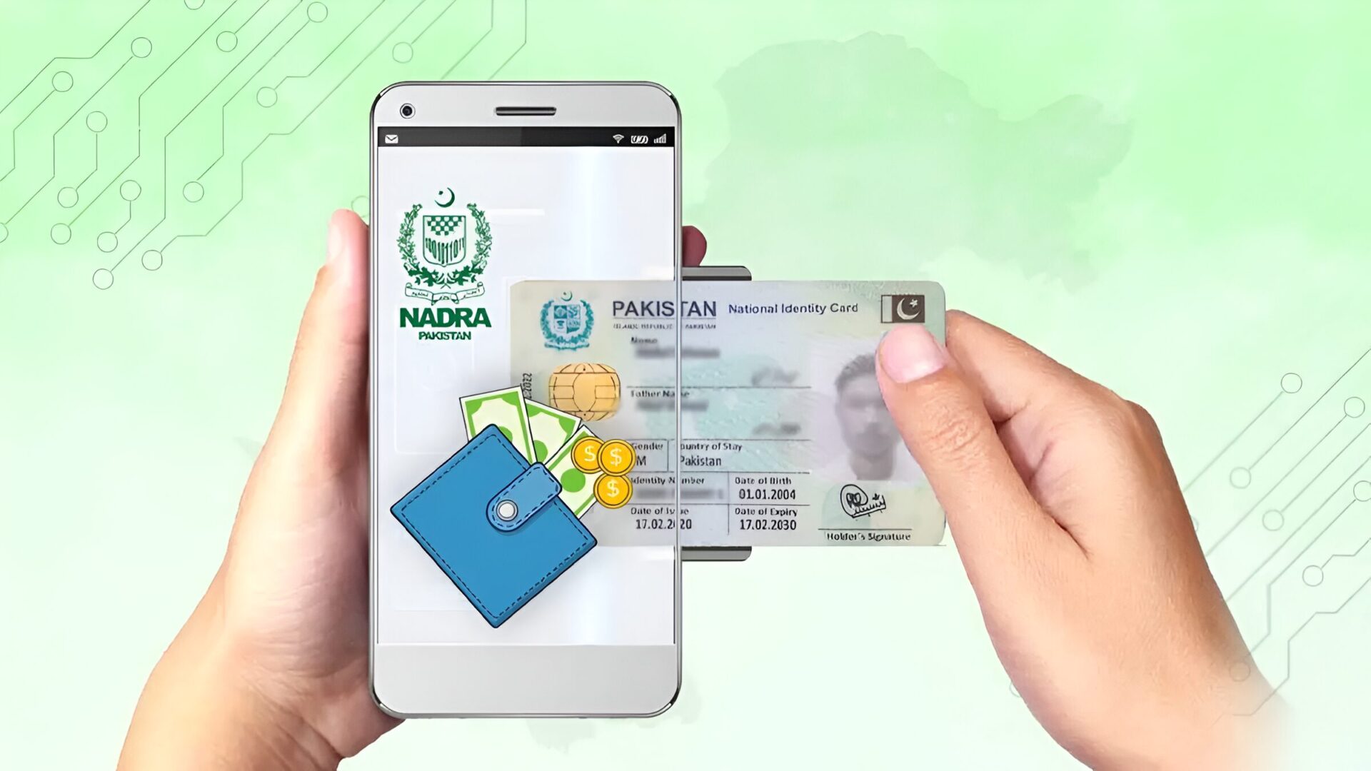 ڈیجیٹل شناخت پاکستان