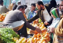 سرکاری اعداد و شمار