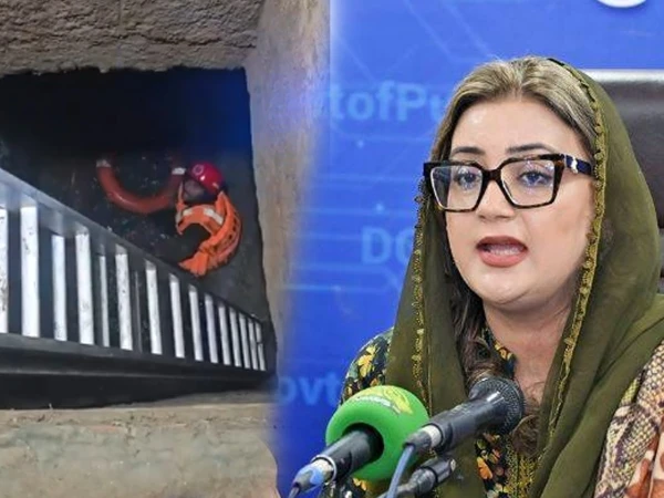 مین ہول میں ماں بچی گرنے کا واقعہ