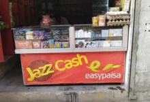 ایزی پیسہ جیز کیش
