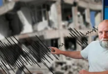 خوفناکے زلزلے