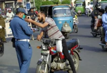 نمبر پلیٹ پر جرمانہ