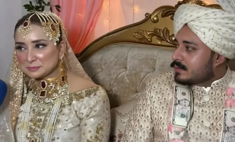 ڈاکٹر نبیحہ