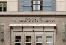 امریکی قونصل خانے