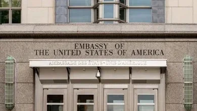 امریکی قونصل خانے