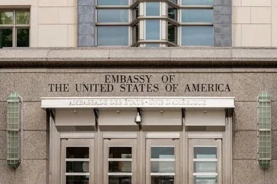 امریکی قونصل خانے