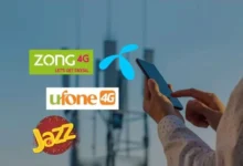 انٹرنیٹ پیکجز پاکستان