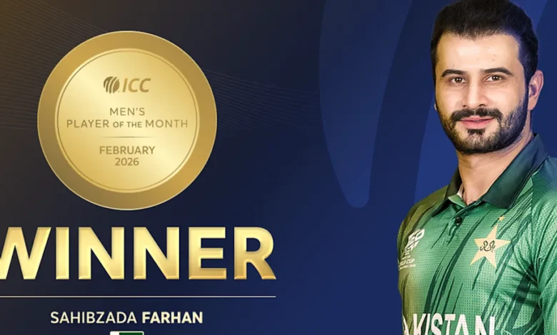 صاحبزادہ فرحان