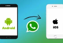 واٹس ایپ ٹرانسفر