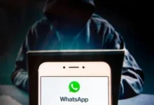 واٹس ایپ ہیک