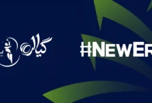 پی ایس ایل 11 شیڈول