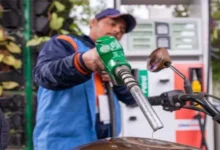 پیٹرول کی قیمتوں میں اضافے