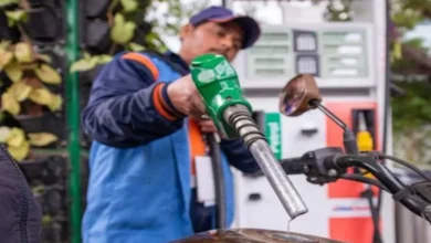 پیٹرول کی قیمتوں میں اضافے